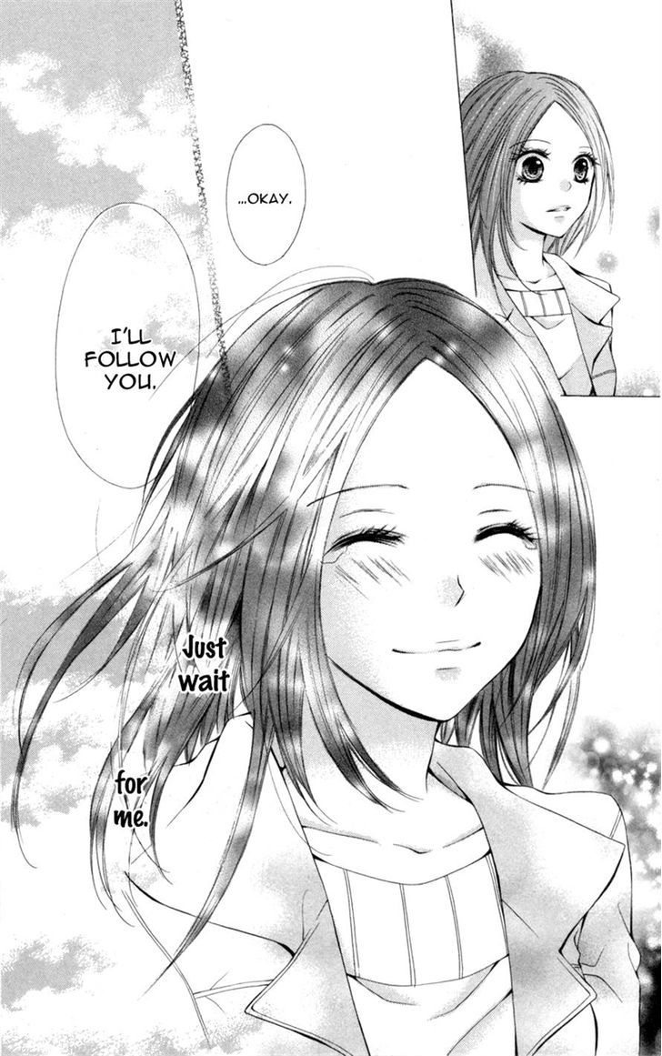 Iya Da Nante Iwasenai Chapter 9 #25