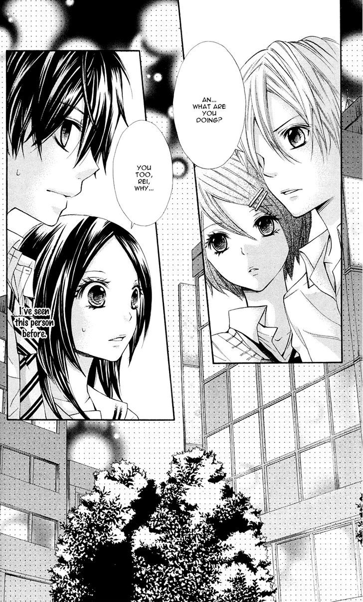 Iya Da Nante Iwasenai Chapter 5 #2