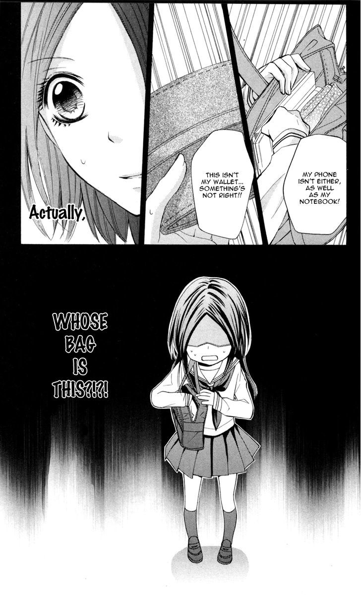 Iya Da Nante Iwasenai Chapter 5 #17