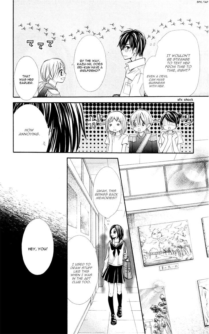 Iya Da Nante Iwasenai Chapter 6 #26