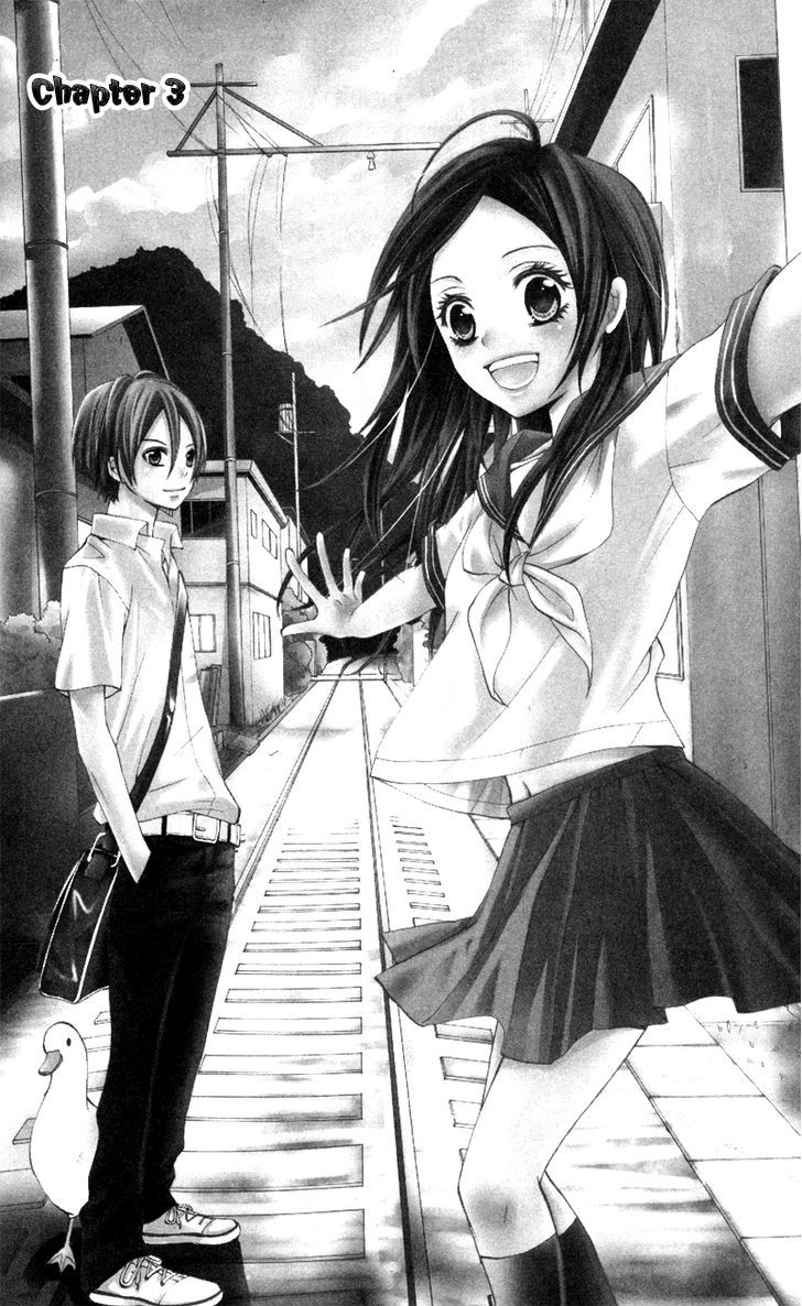 Iya Da Nante Iwasenai Chapter 3 #1