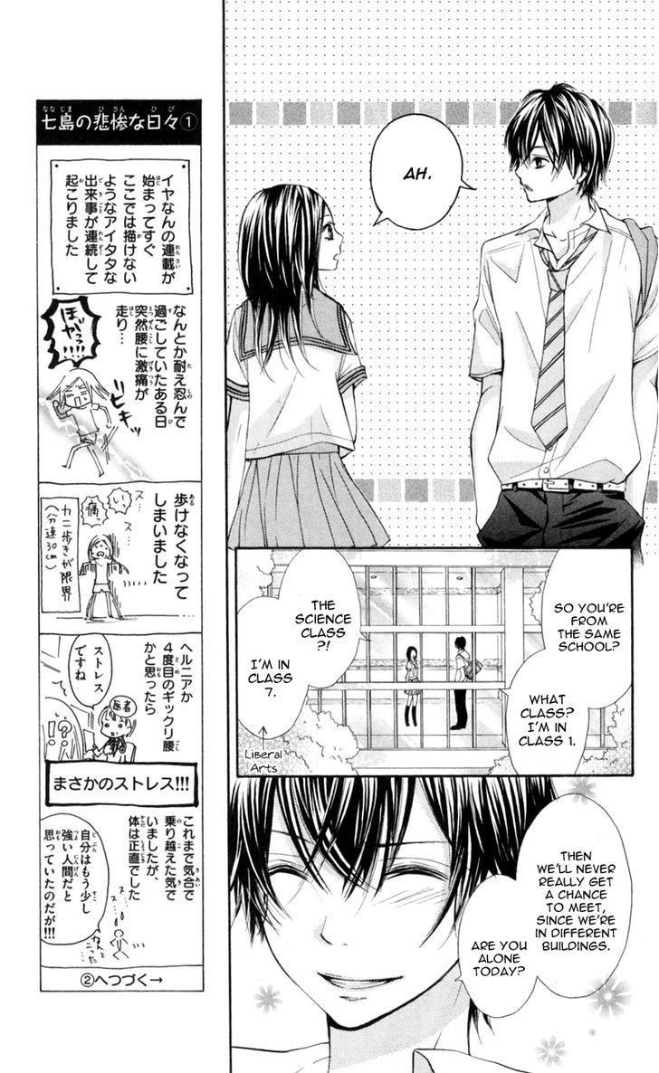 Iya Da Nante Iwasenai Chapter 3 #16