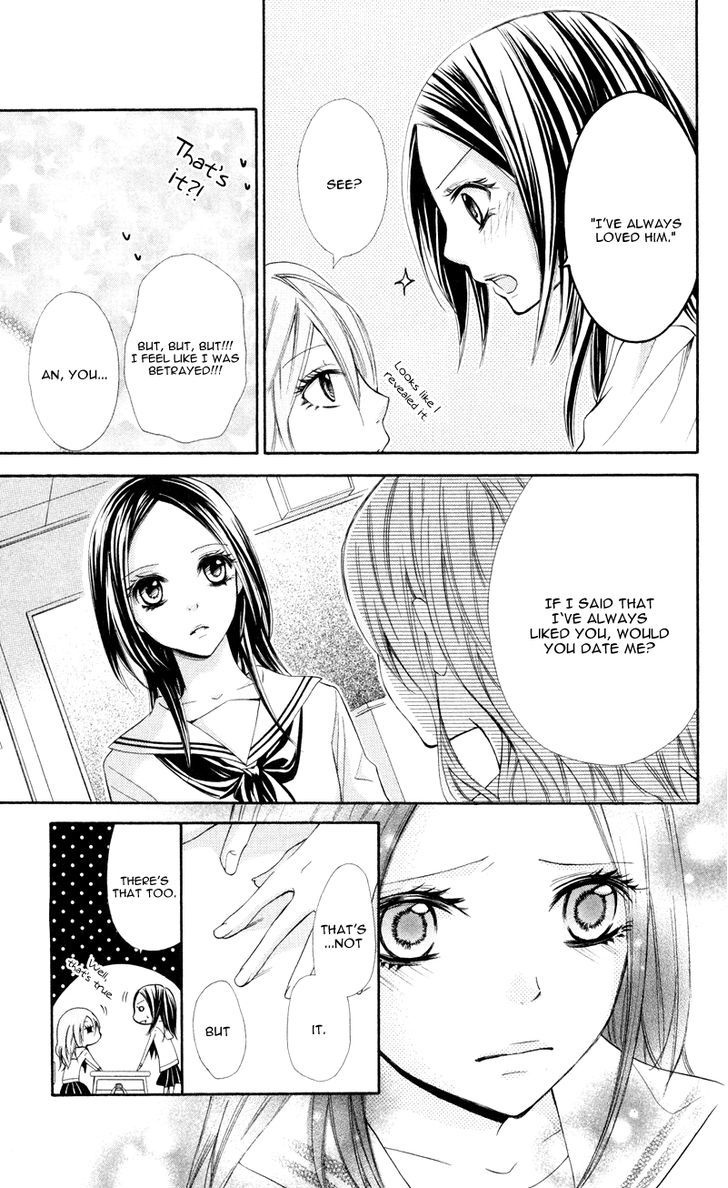 Iya Da Nante Iwasenai Chapter 4 #16