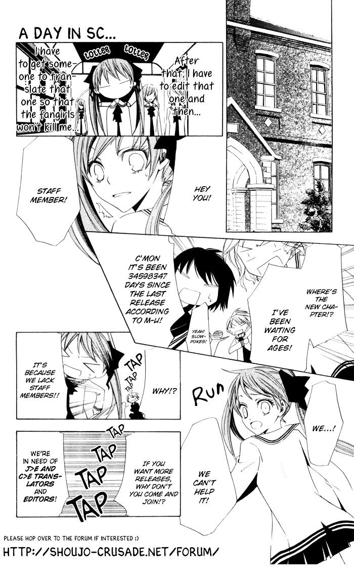 Iya Da Nante Iwasenai Chapter 4 #37