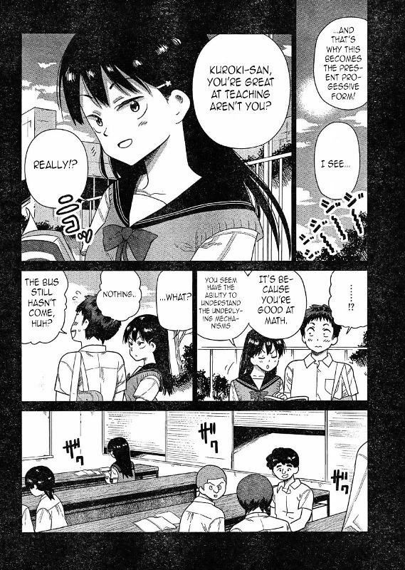 Kyou No Yuiko-San Chapter 47 #4