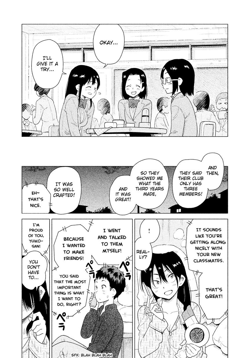 Kyou No Yuiko-San Chapter 45 #12