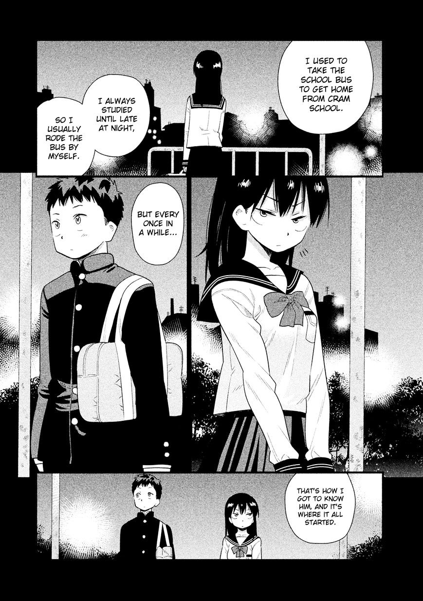 Kyou No Yuiko-San Chapter 41 #6