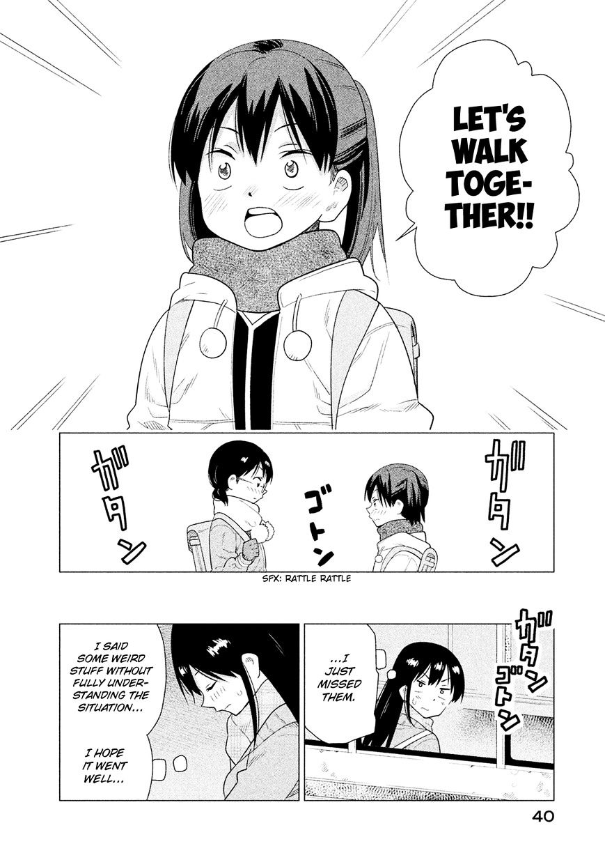 Kyou No Yuiko-San Chapter 41 #11