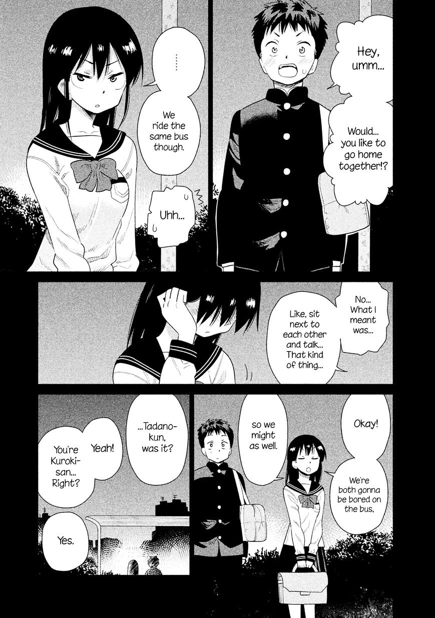 Kyou No Yuiko-San Chapter 41 #12