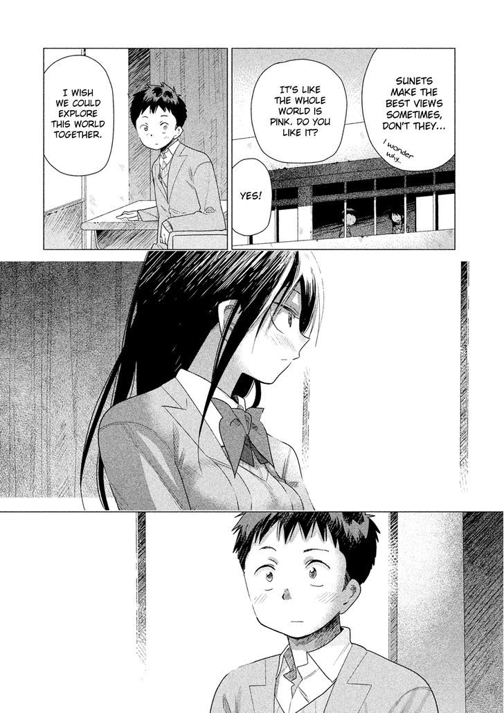 Kyou No Yuiko-San Chapter 40 #12