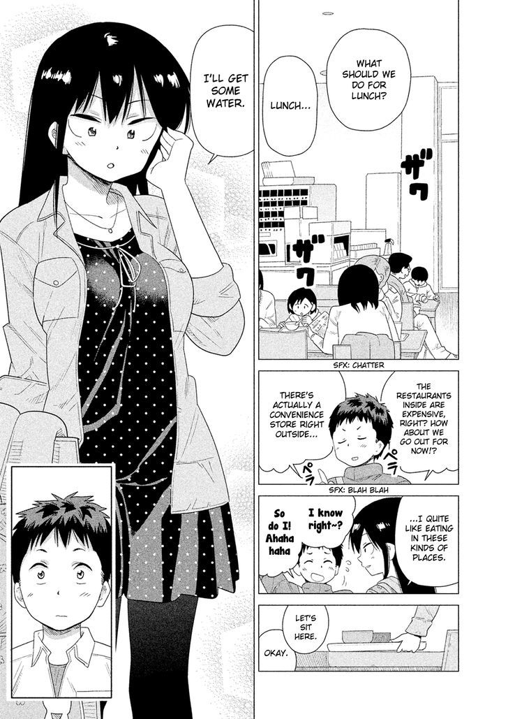 Kyou No Yuiko-San Chapter 39 #9