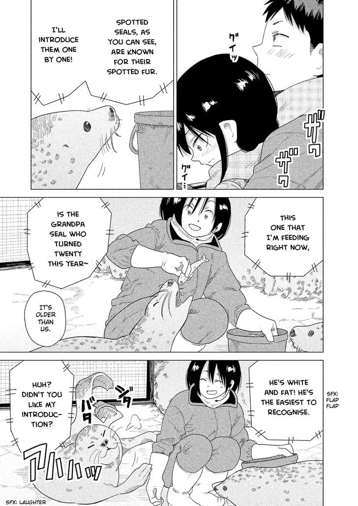 Kyou No Yuiko-San Chapter 39 #13