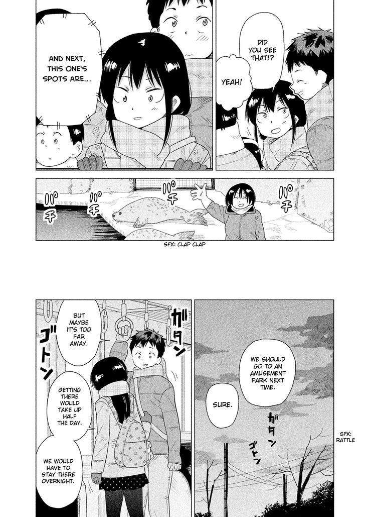 Kyou No Yuiko-San Chapter 39 #14