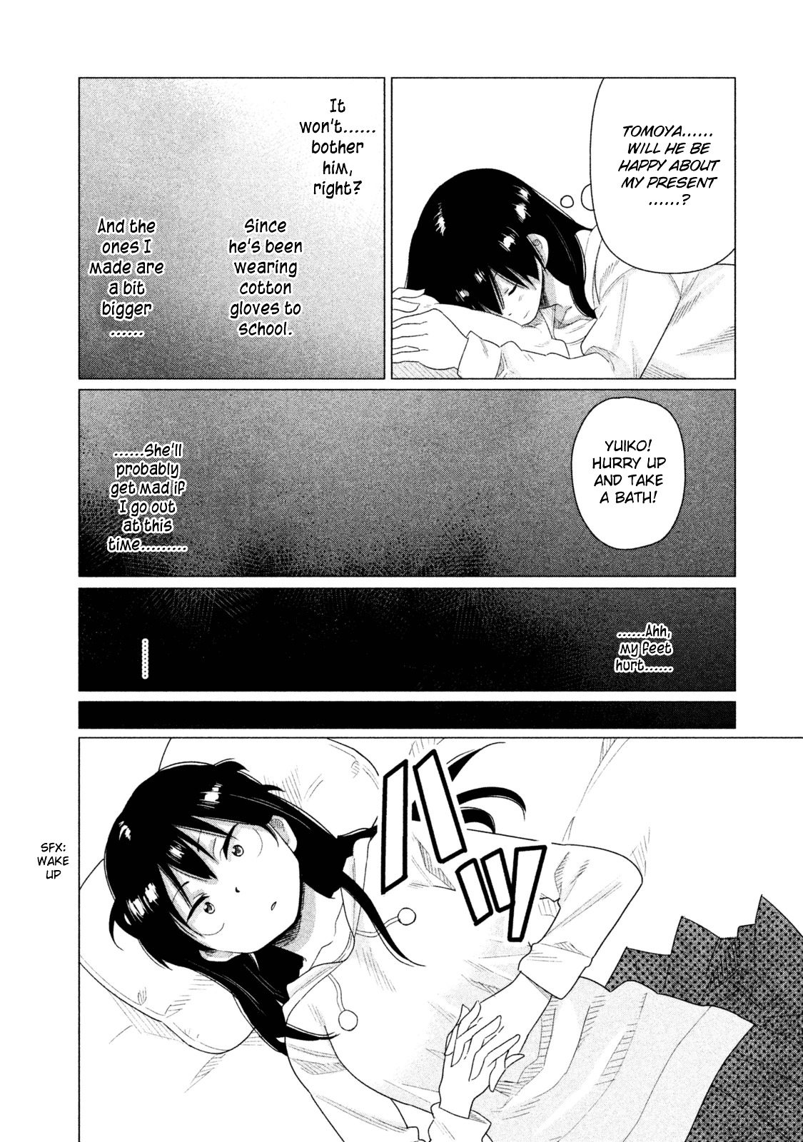 Kyou No Yuiko-San Chapter 37 #15