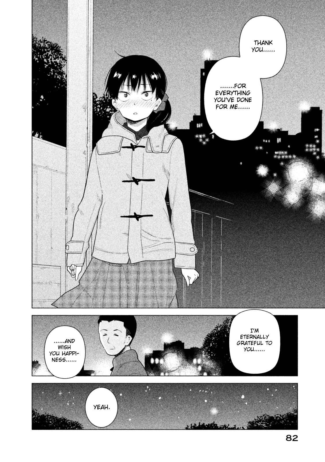 Kyou No Yuiko-San Chapter 35 #11