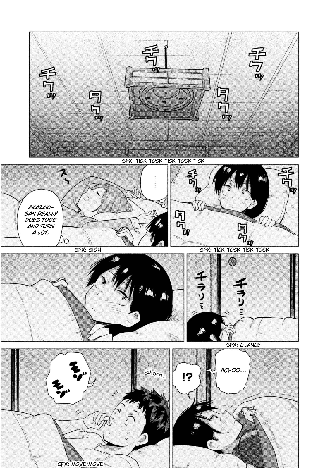 Kyou No Yuiko-San Chapter 34 #8