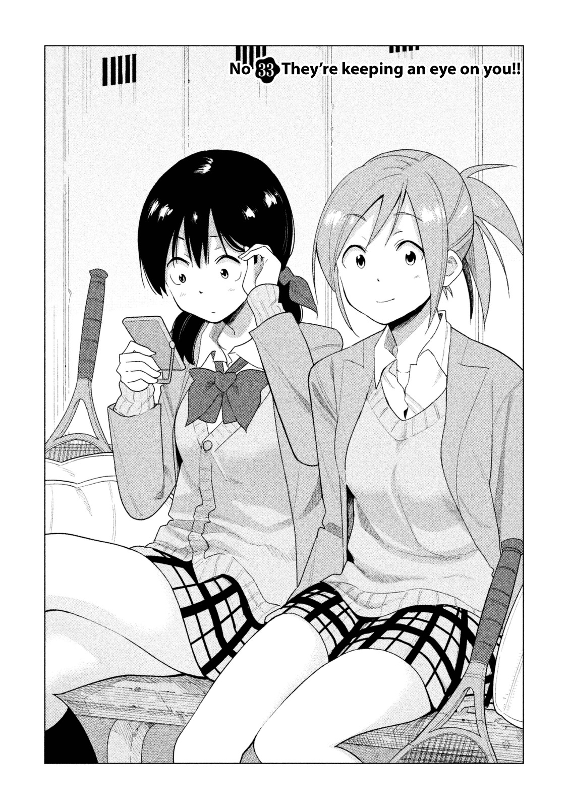 Kyou No Yuiko-San Chapter 33 #3