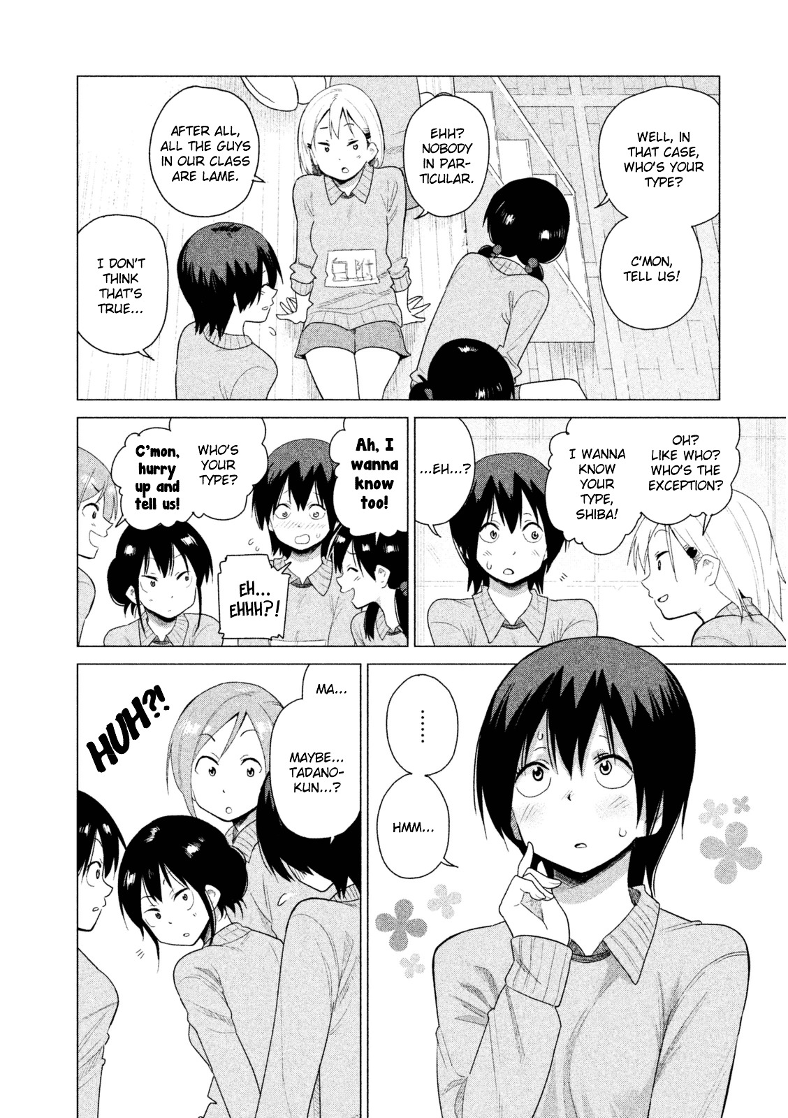 Kyou No Yuiko-San Chapter 33 #5