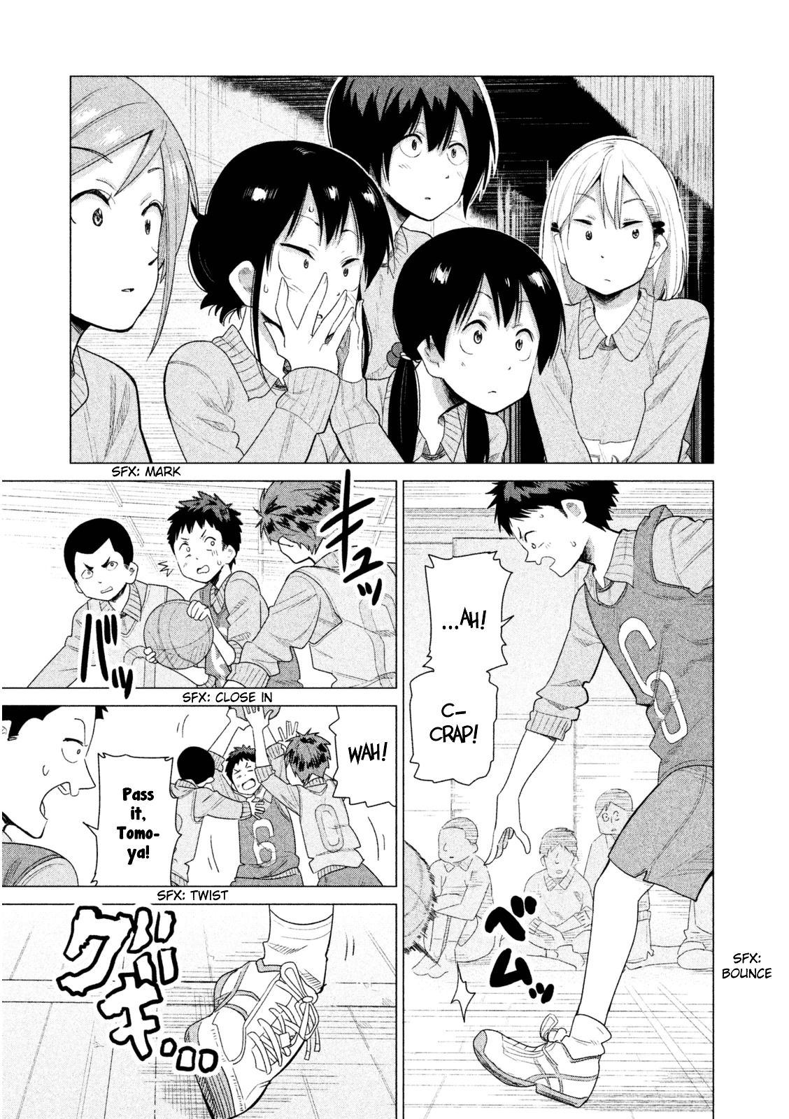 Kyou No Yuiko-San Chapter 33 #10