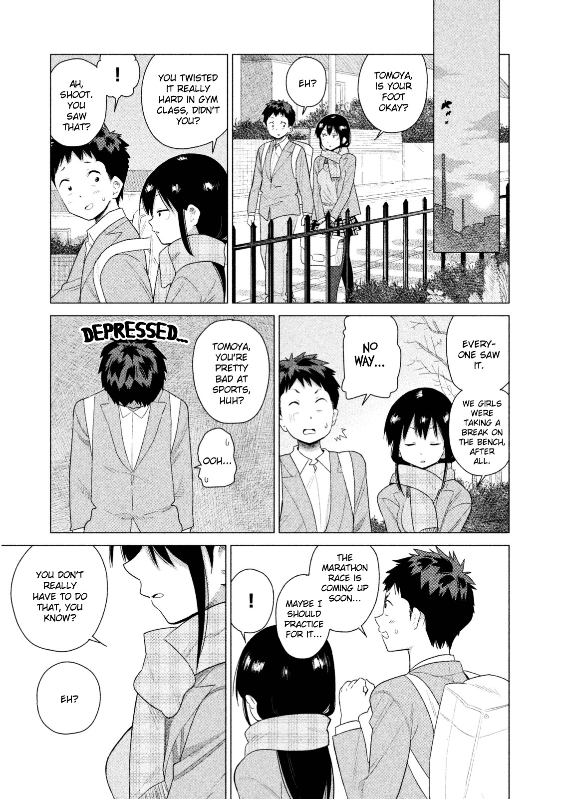 Kyou No Yuiko-San Chapter 33 #12