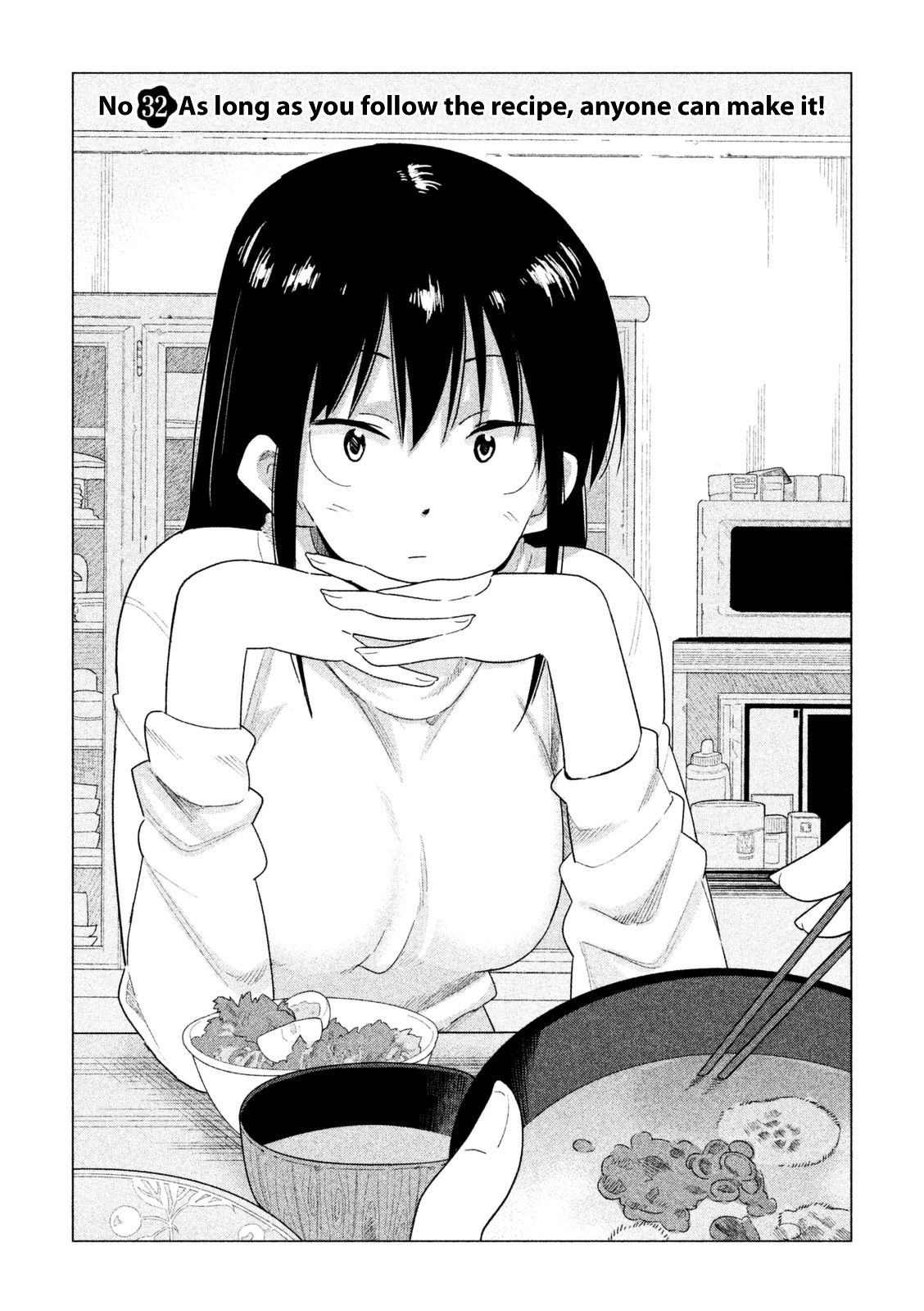 Kyou No Yuiko-San Chapter 32 #3