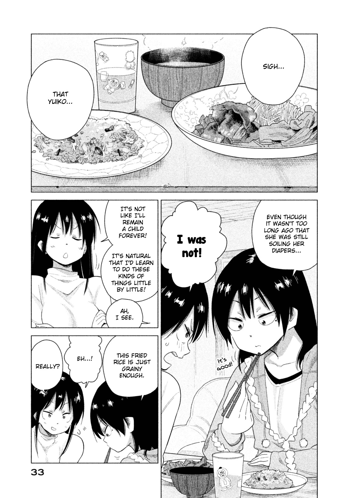 Kyou No Yuiko-San Chapter 32 #4