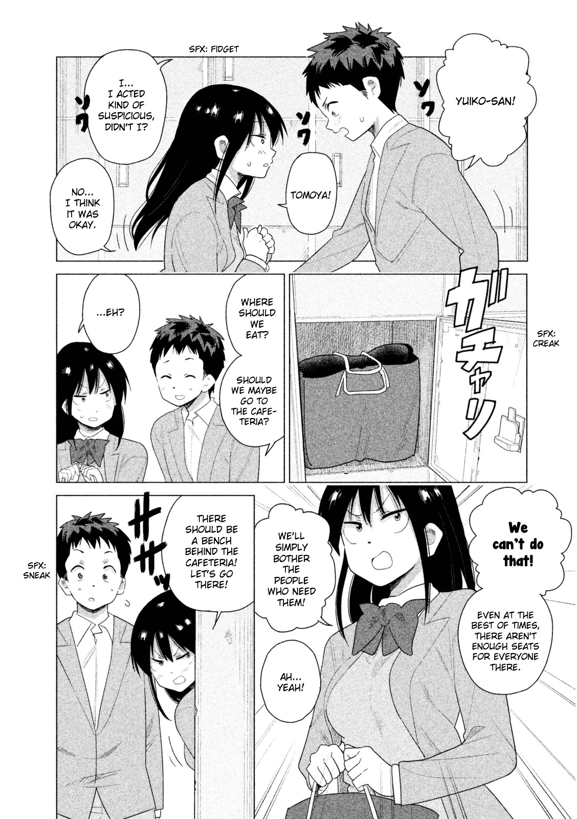 Kyou No Yuiko-San Chapter 32 #7