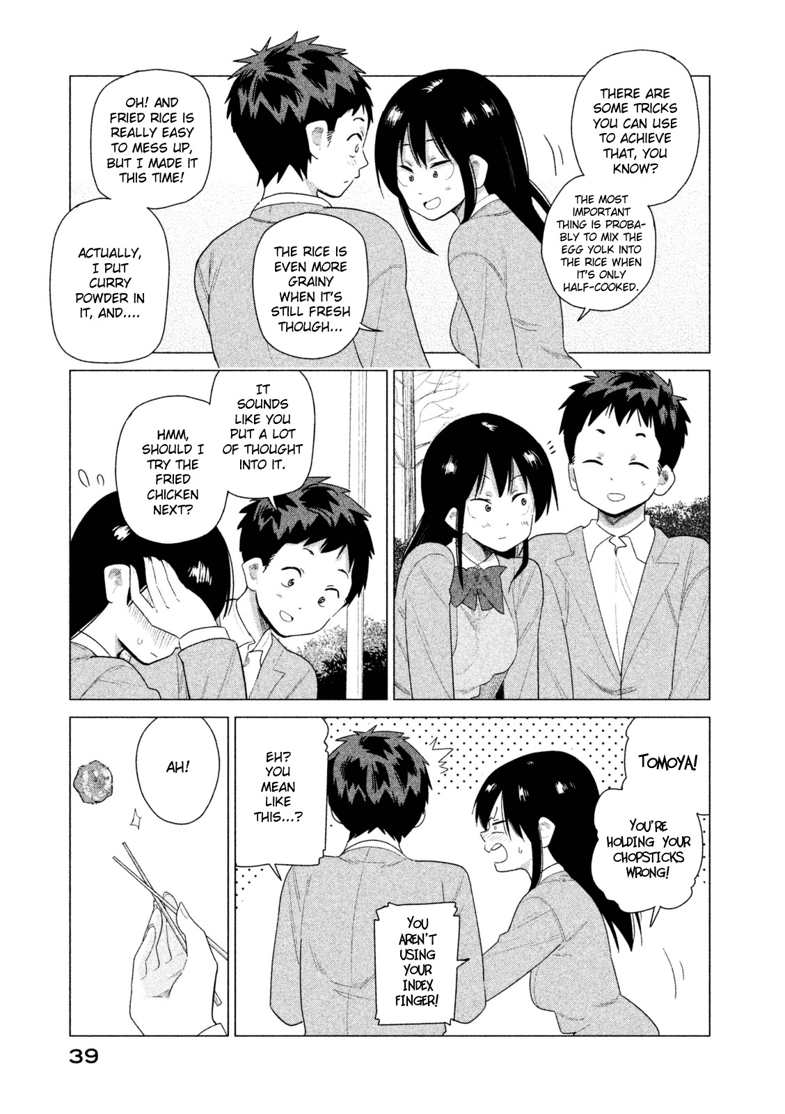 Kyou No Yuiko-San Chapter 32 #10