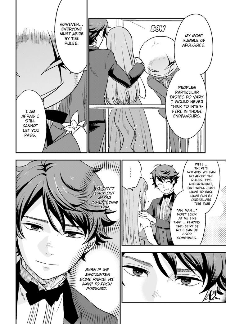 Mayonaka No X Giten Chapter 10 #12