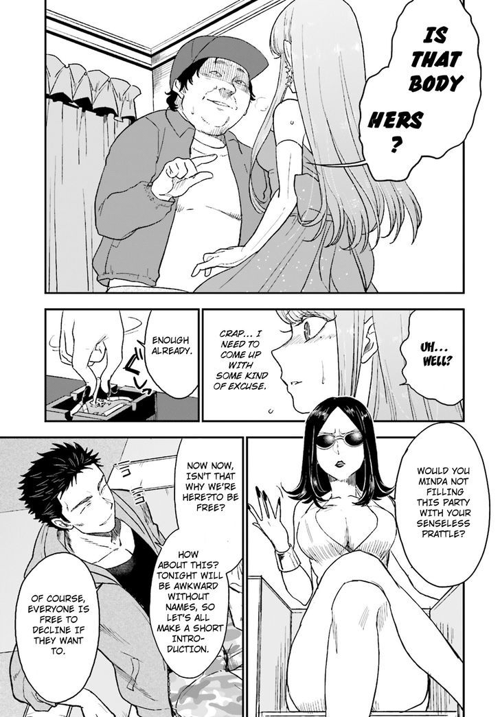 Mayonaka No X Giten Chapter 10 #21