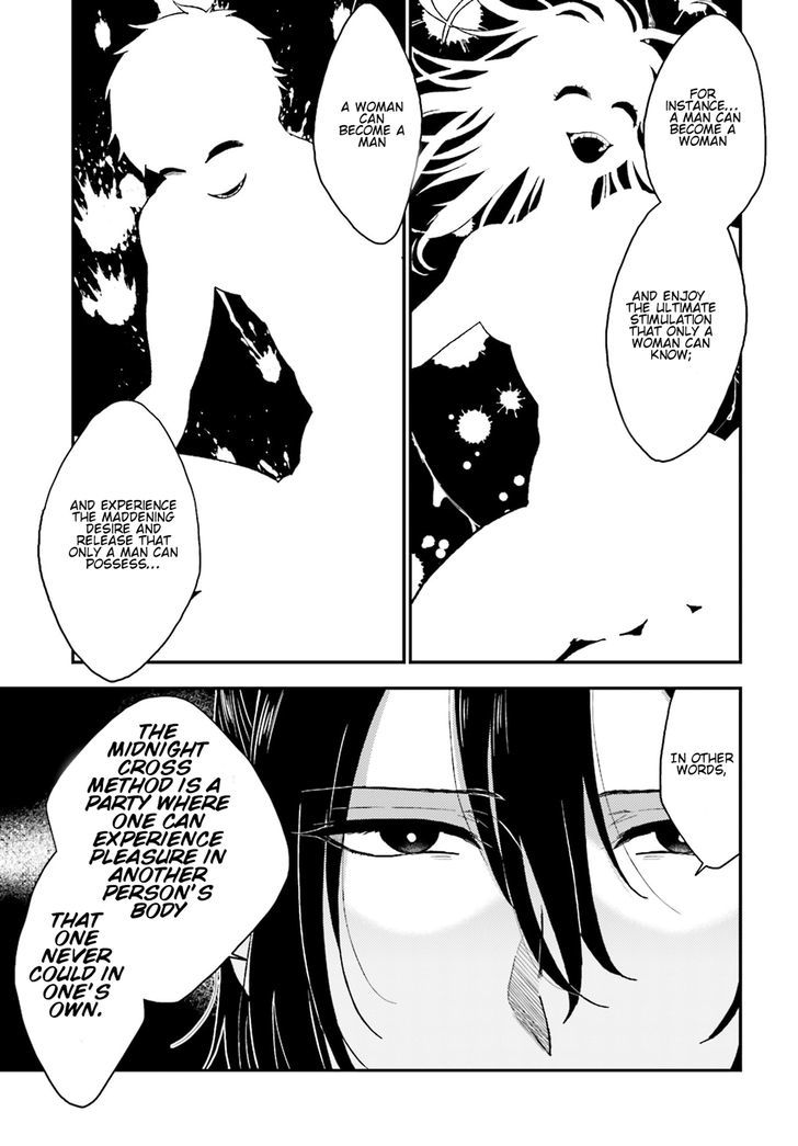 Mayonaka No X Giten Chapter 9 #24