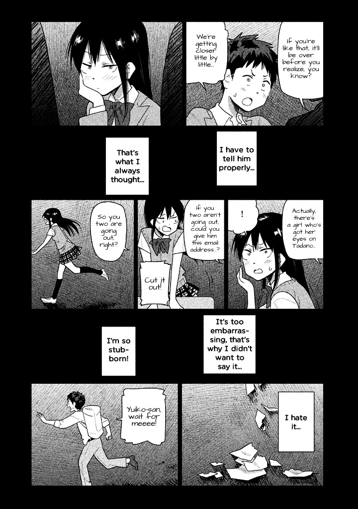 Kyou No Yuiko-San Chapter 29 #6