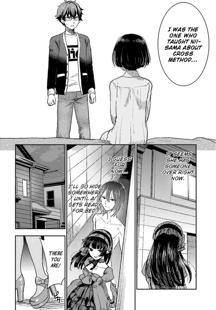 Mayonaka No X Giten Chapter 7 #9