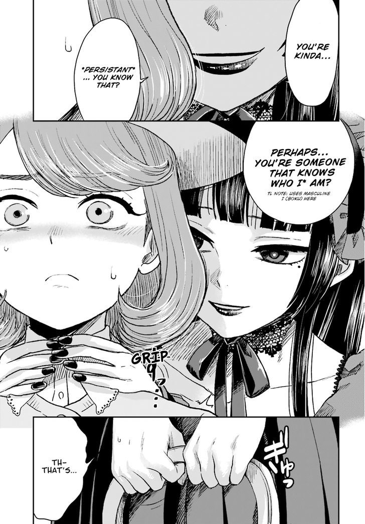 Mayonaka No X Giten Chapter 7 #12