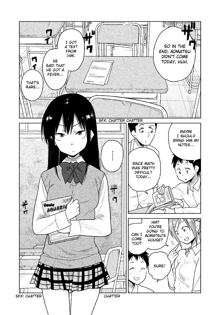 Kyou No Yuiko-San Chapter 27 #2