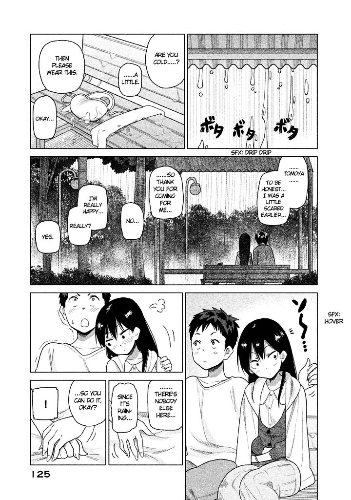 Kyou No Yuiko-San Chapter 28 #12