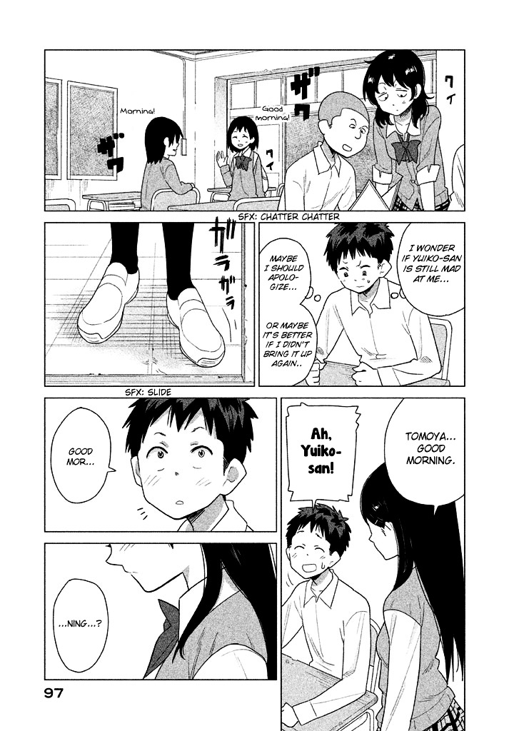 Kyou No Yuiko-San Chapter 26 #12