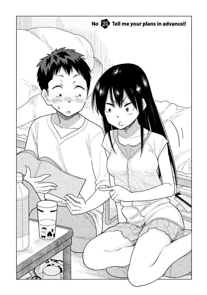 Kyou No Yuiko-San Chapter 24 #3