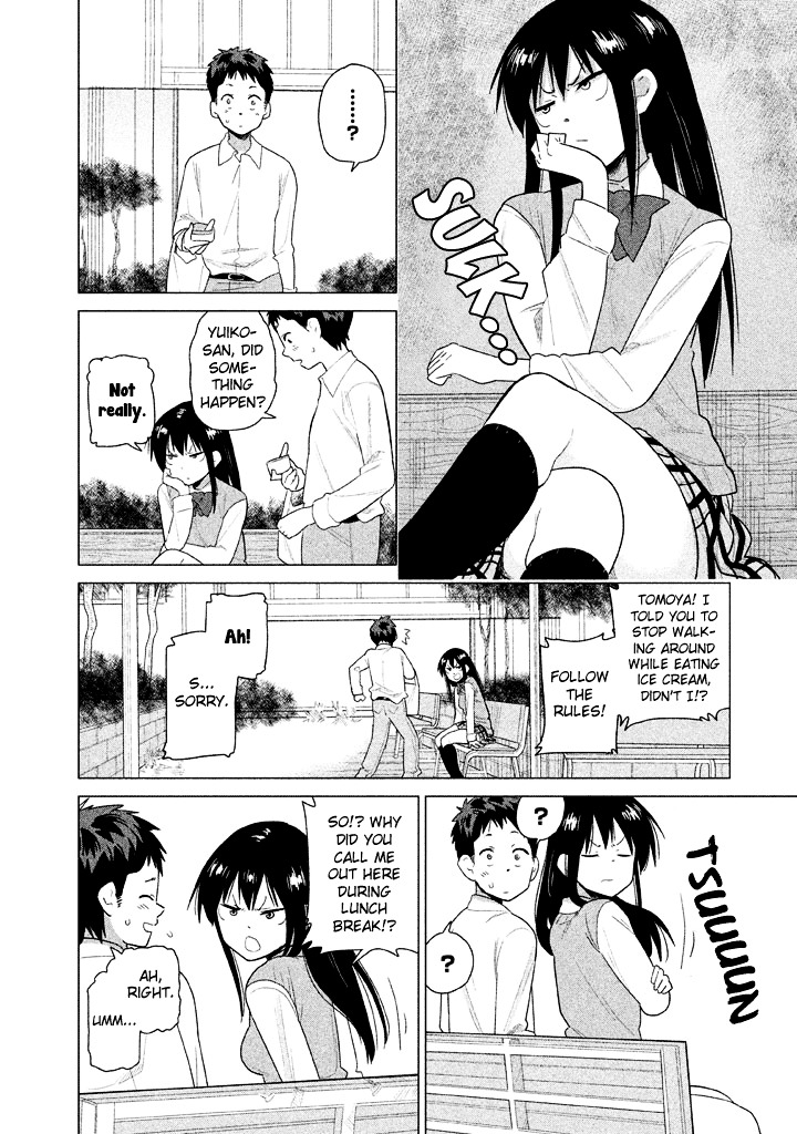 Kyou No Yuiko-San Chapter 24 #5