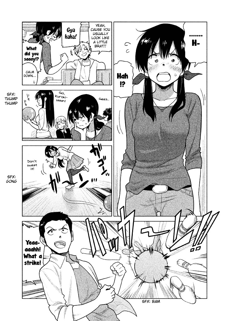 Kyou No Yuiko-San Chapter 23 #5