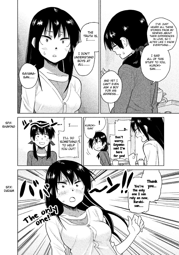 Kyou No Yuiko-San Chapter 23 #9