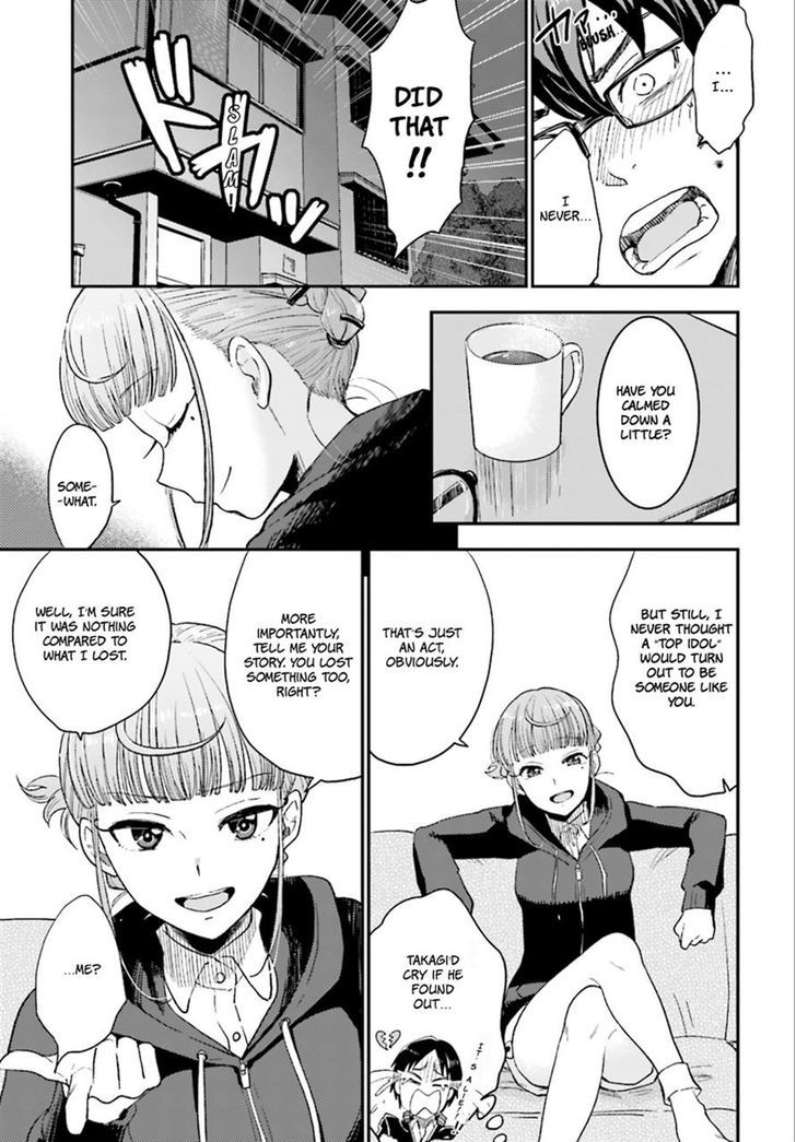 Mayonaka No X Giten Chapter 2 #35