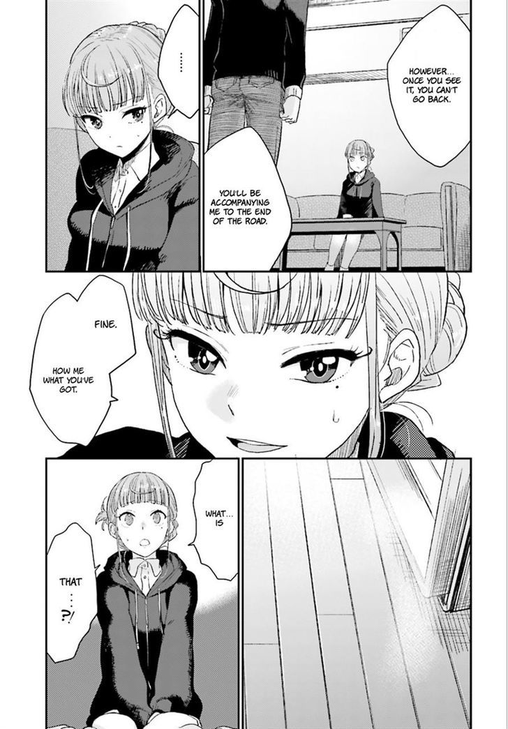 Mayonaka No X Giten Chapter 2 #37