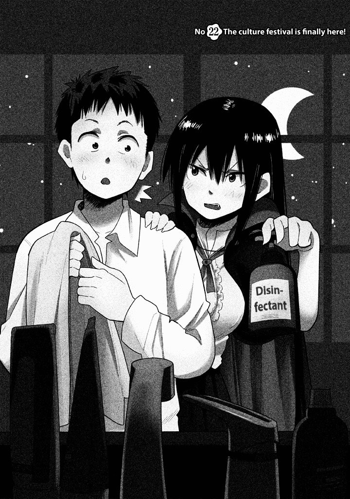 Kyou No Yuiko-San Chapter 22 #3