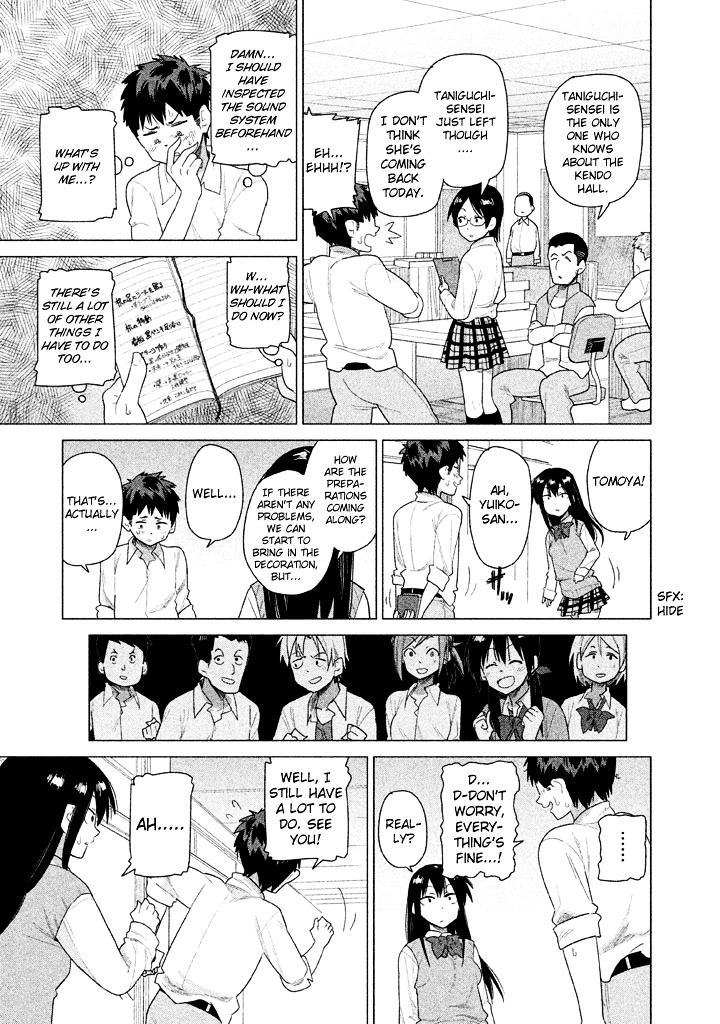 Kyou No Yuiko-San Chapter 21 #6