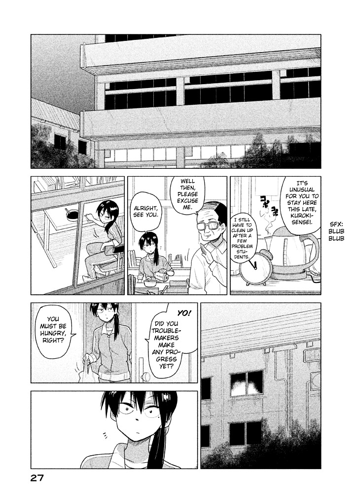 Kyou No Yuiko-San Chapter 21 #12