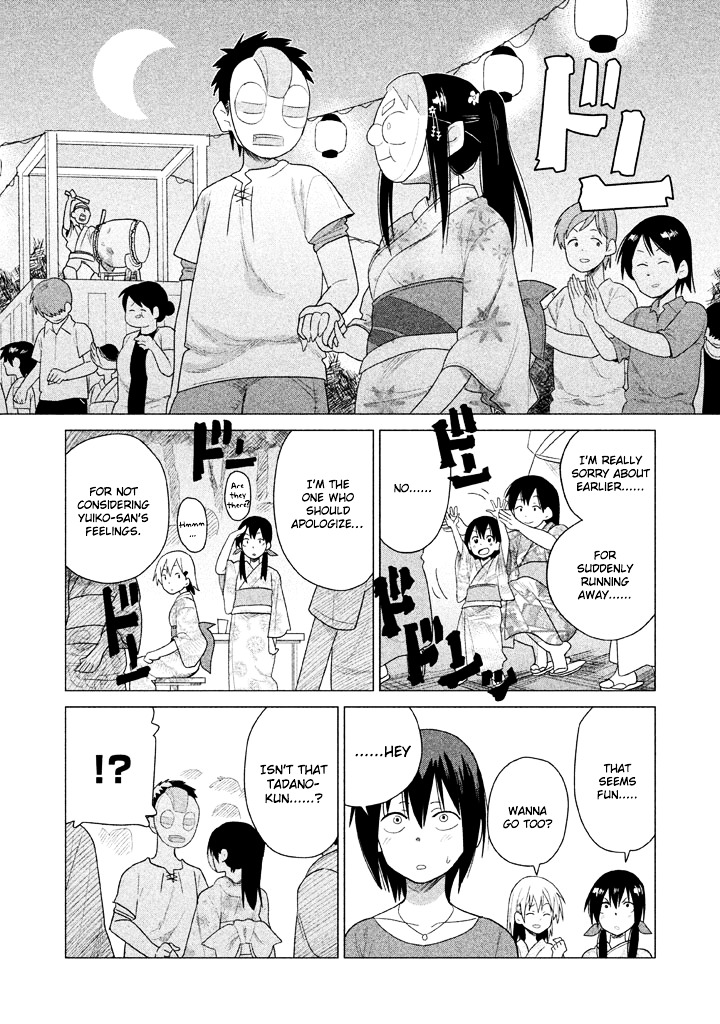 Kyou No Yuiko-San Chapter 19 #13