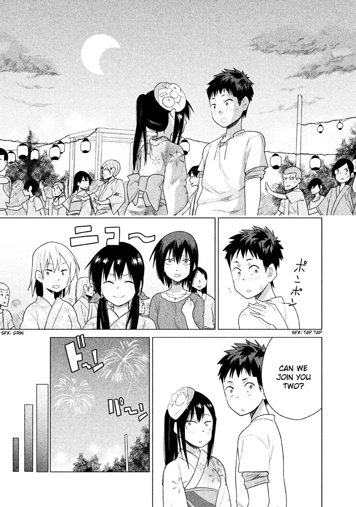 Kyou No Yuiko-San Chapter 19 #16