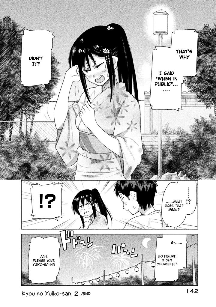 Kyou No Yuiko-San Chapter 19 #19