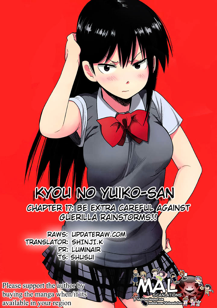 Kyou No Yuiko-San Chapter 17 #1